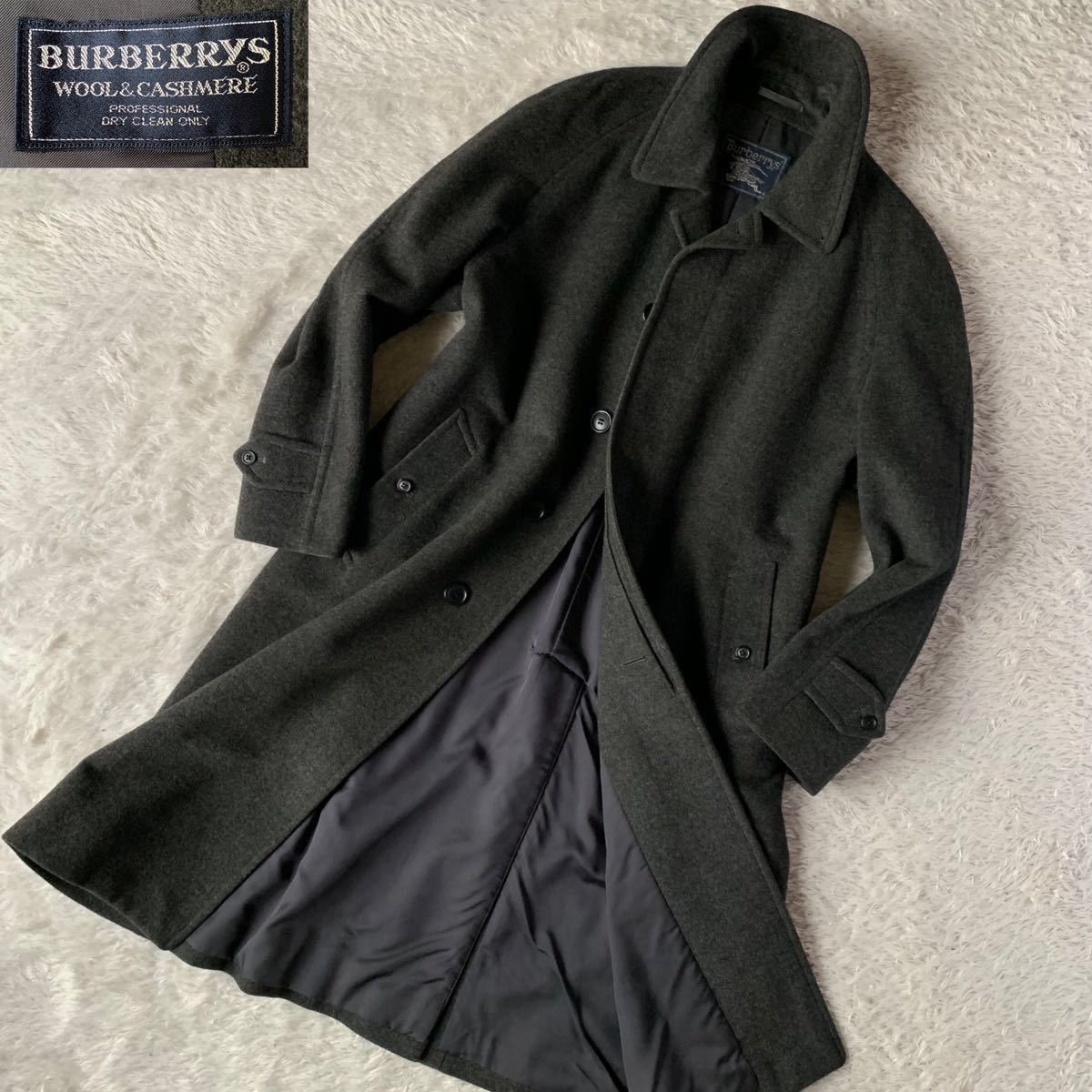 カシミヤ 超高級 バーバリー ステンカラー コート グレー BURBERRYS