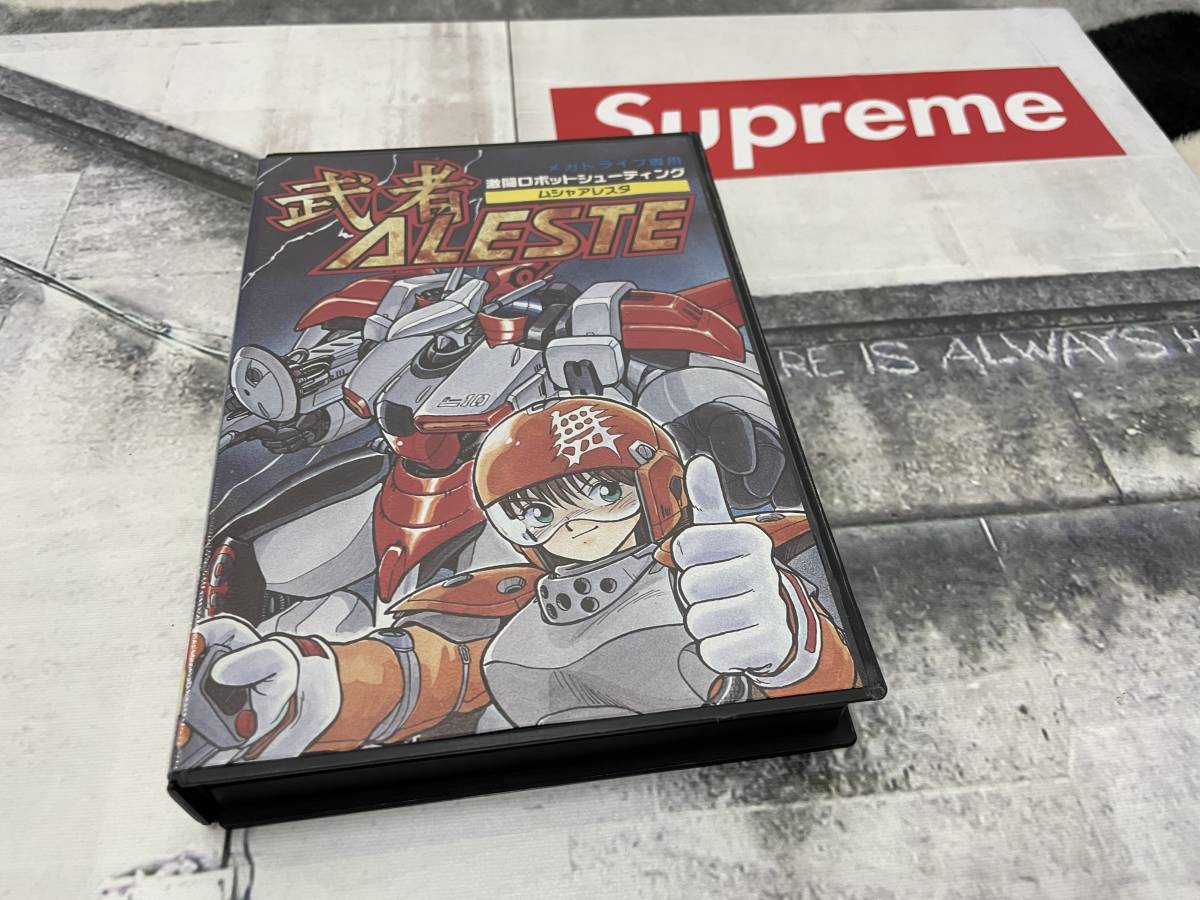 新作入荷 コレクター引退 超レア 武者アレスタ メガドライブ 日焼けなし(シューティング)｜売買されたオークション情報、yahooの商品情報をアーカイブ公開 - オークファン メガドライブ