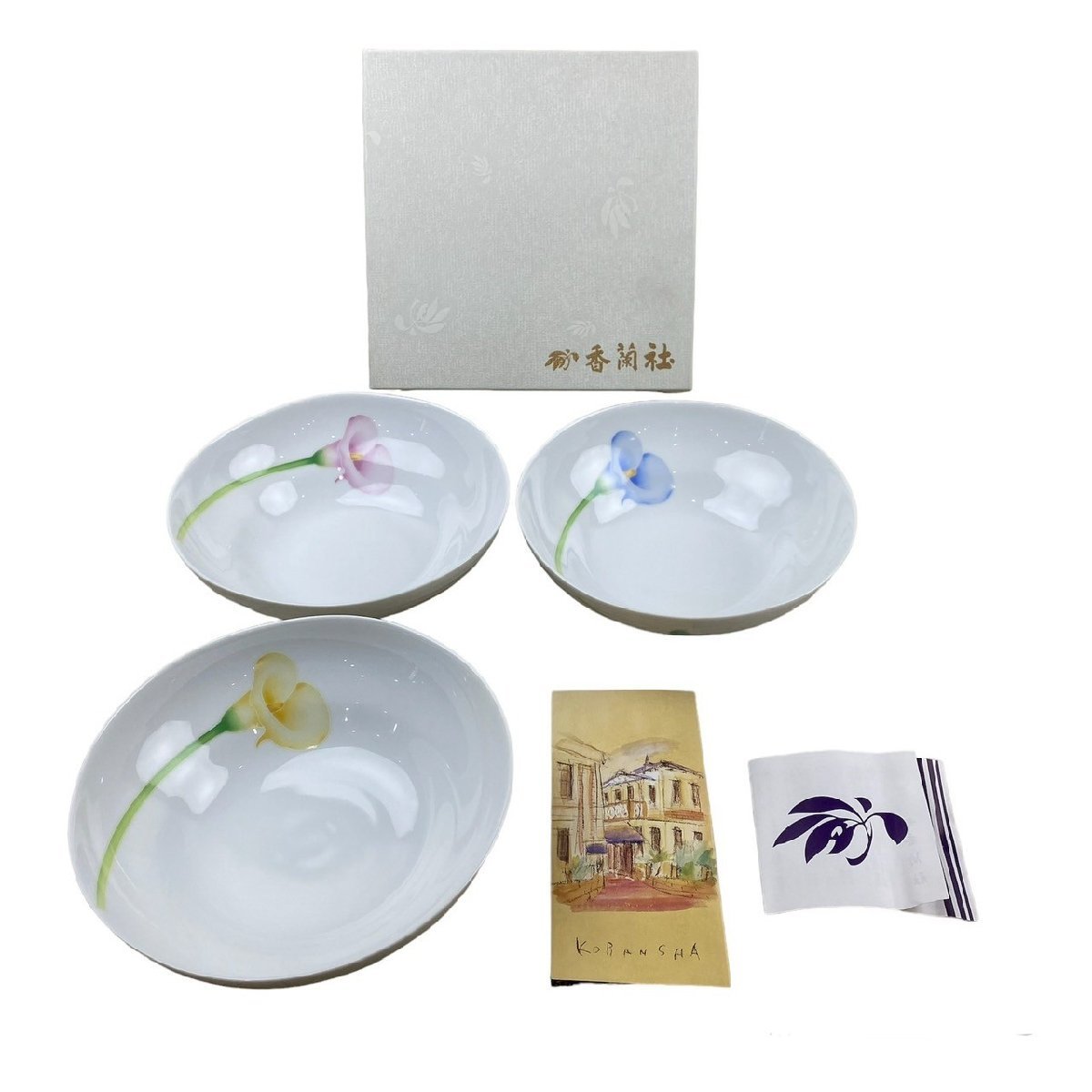 未使用 香蘭社 カラーリリー 三ツ組鉢 1061-3GGM 箱付 直径17cm 高さ