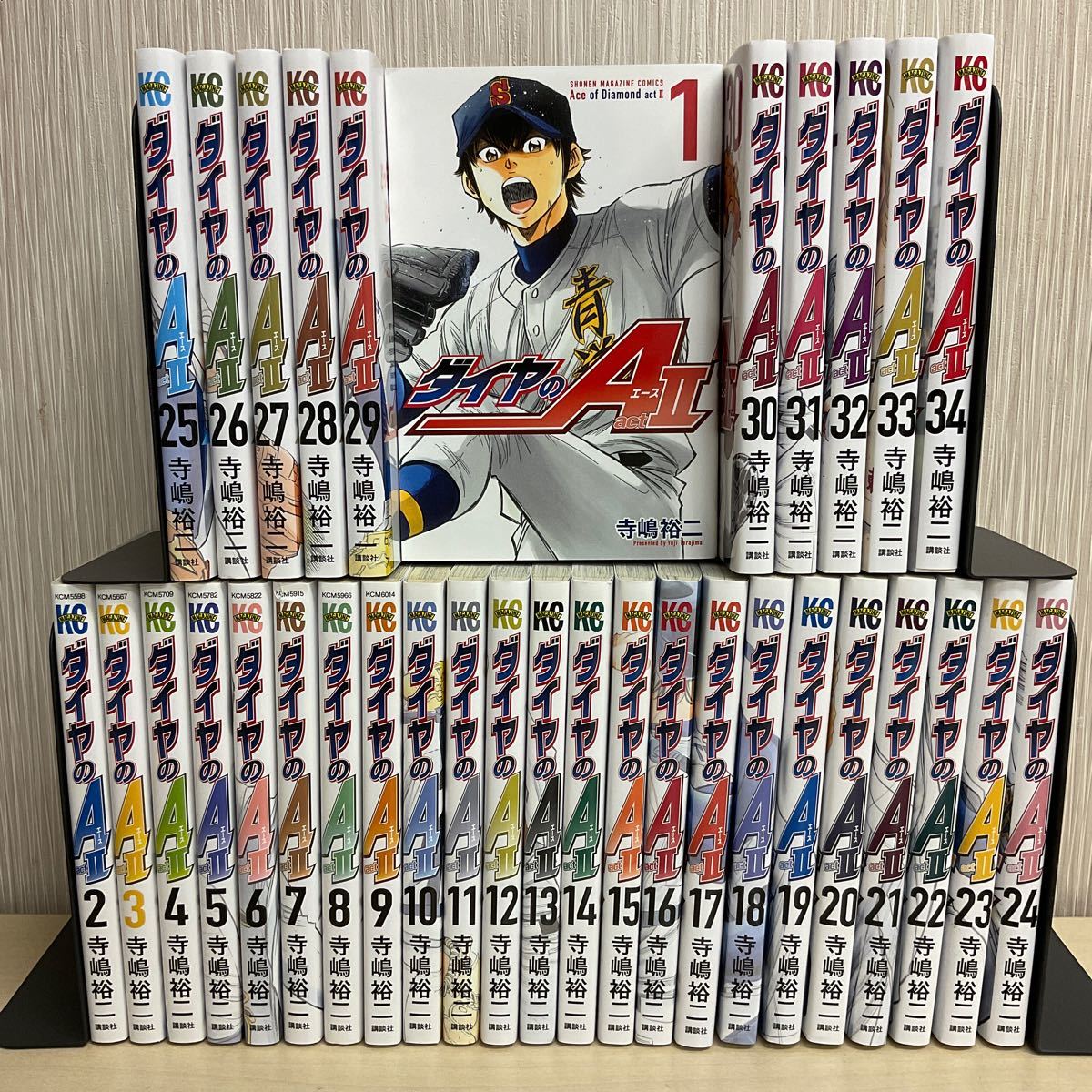 良品】ダイヤのA ACTⅡ 1~34巻 全巻 漫画 全巻セット 【公式通販】