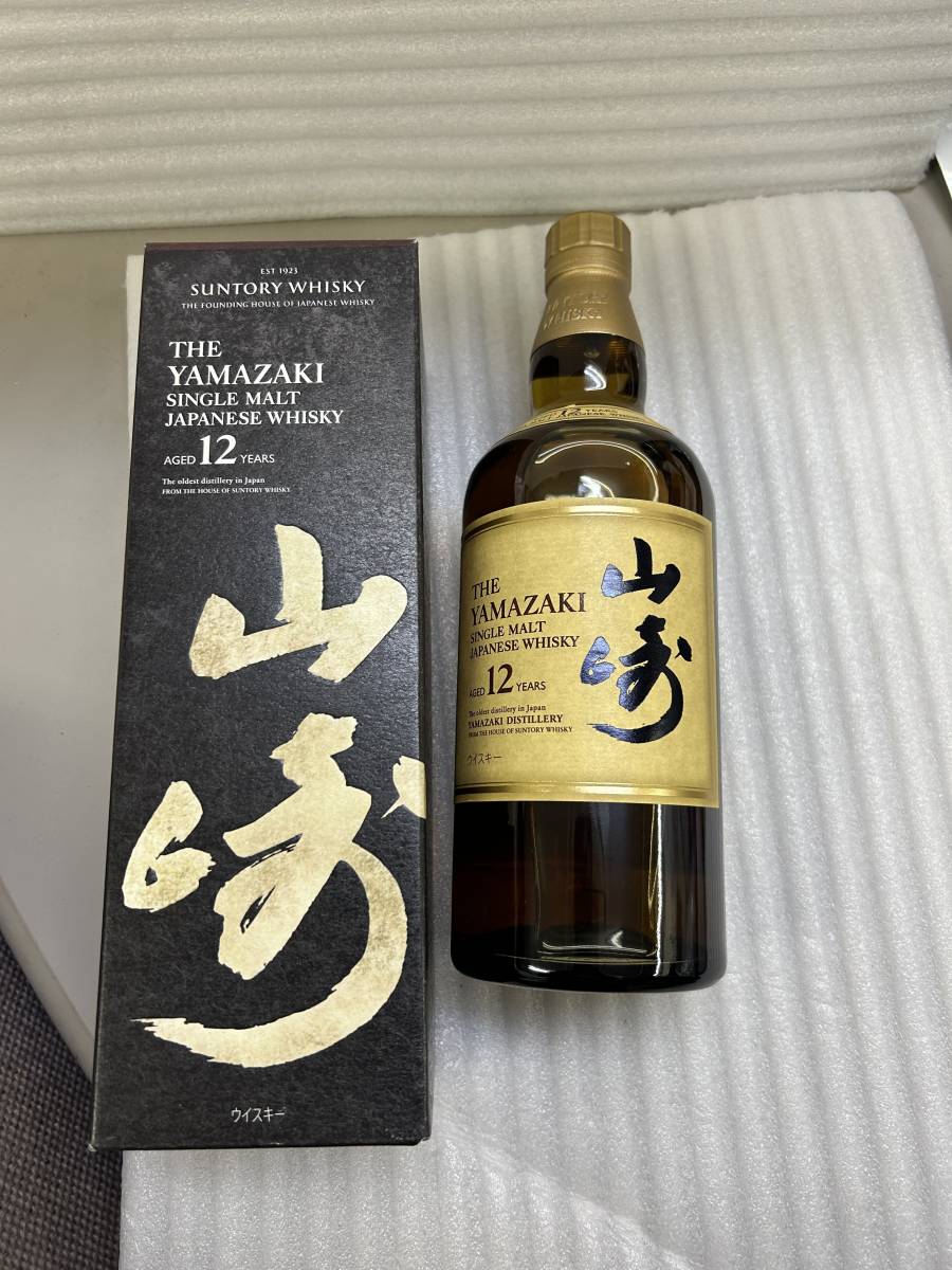 空瓶 サントリー響30年 SUNTORY 箱付き 【公式通販】