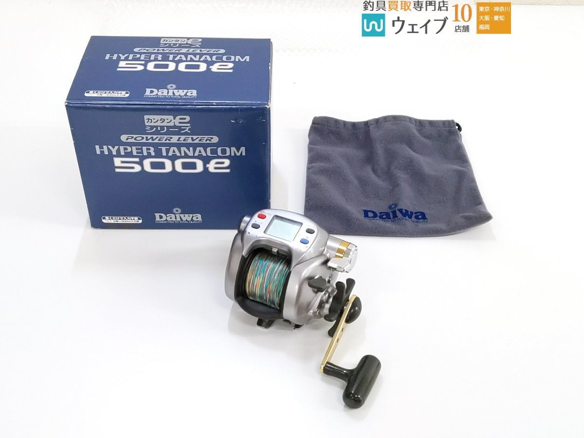 ダイワ ハイパー タナコン 500e y4008 ハイパータナコン ダイワ DAIWA