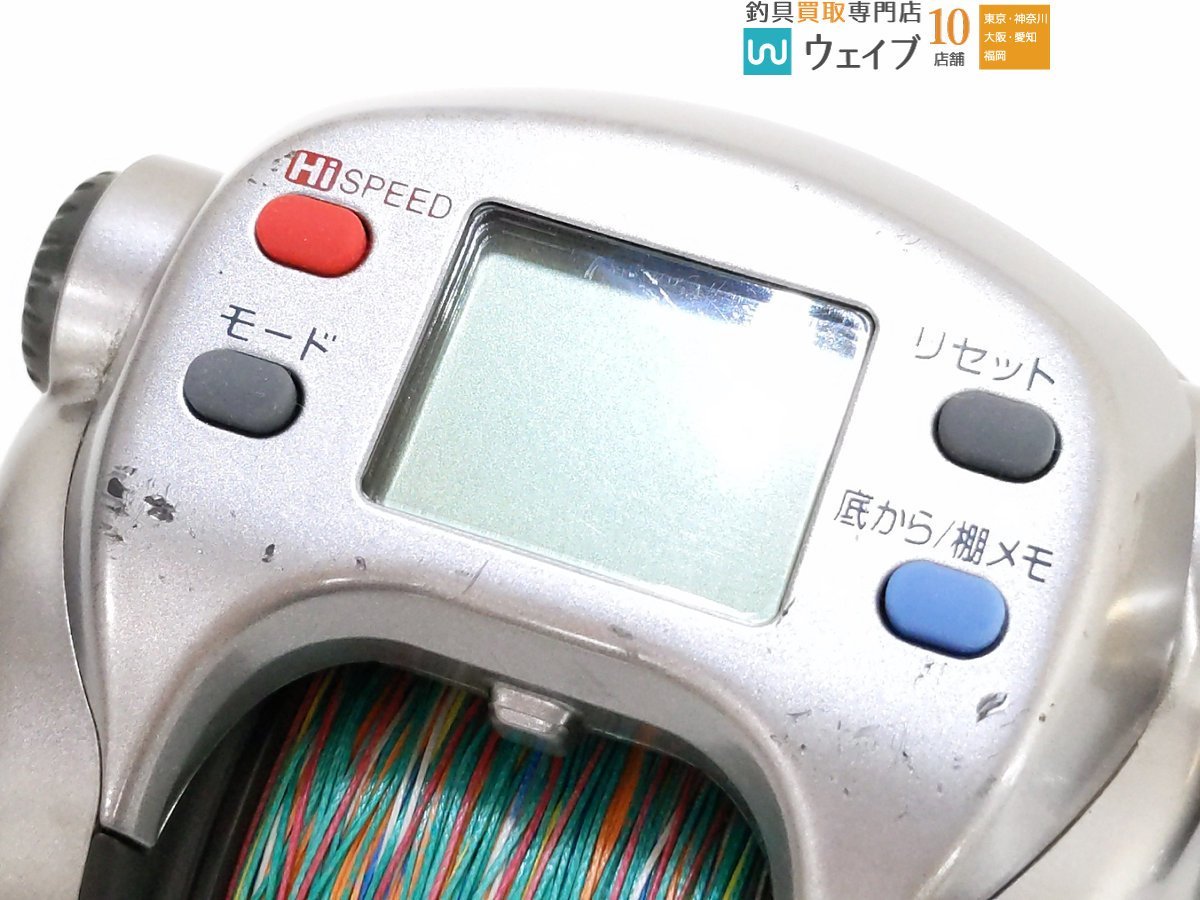 ダイワ ハイパータナコン 500E 使用距離：5.7km、使用時間：19h