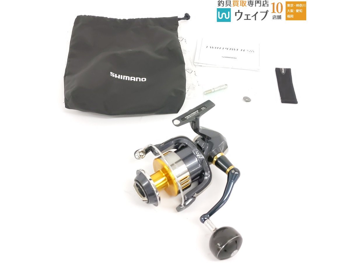 15ツインパワーsw 8000pg 本体のみ　ジャンク シマノ ツインパワーSW 0 SHIMANO 8000PG SW 公式 ジャンク品