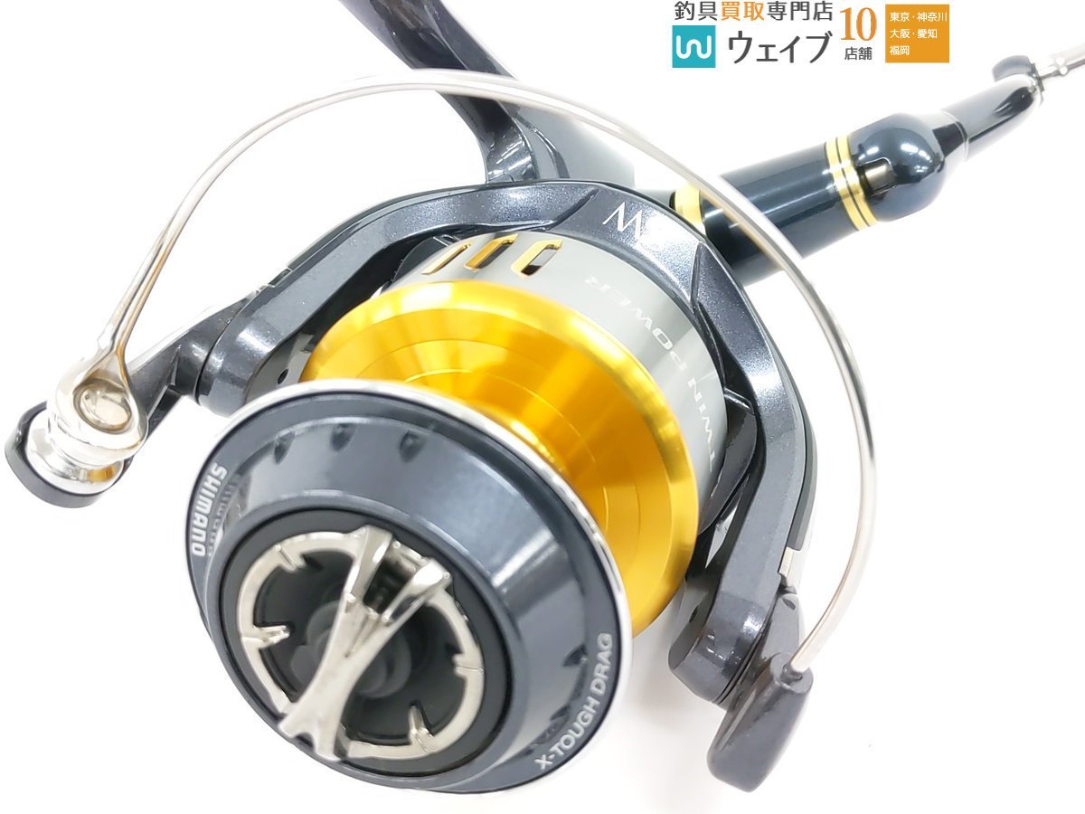 シマノ ツインパワーSW 0 SHIMANO 8000PG SW 公式 ジャンク品