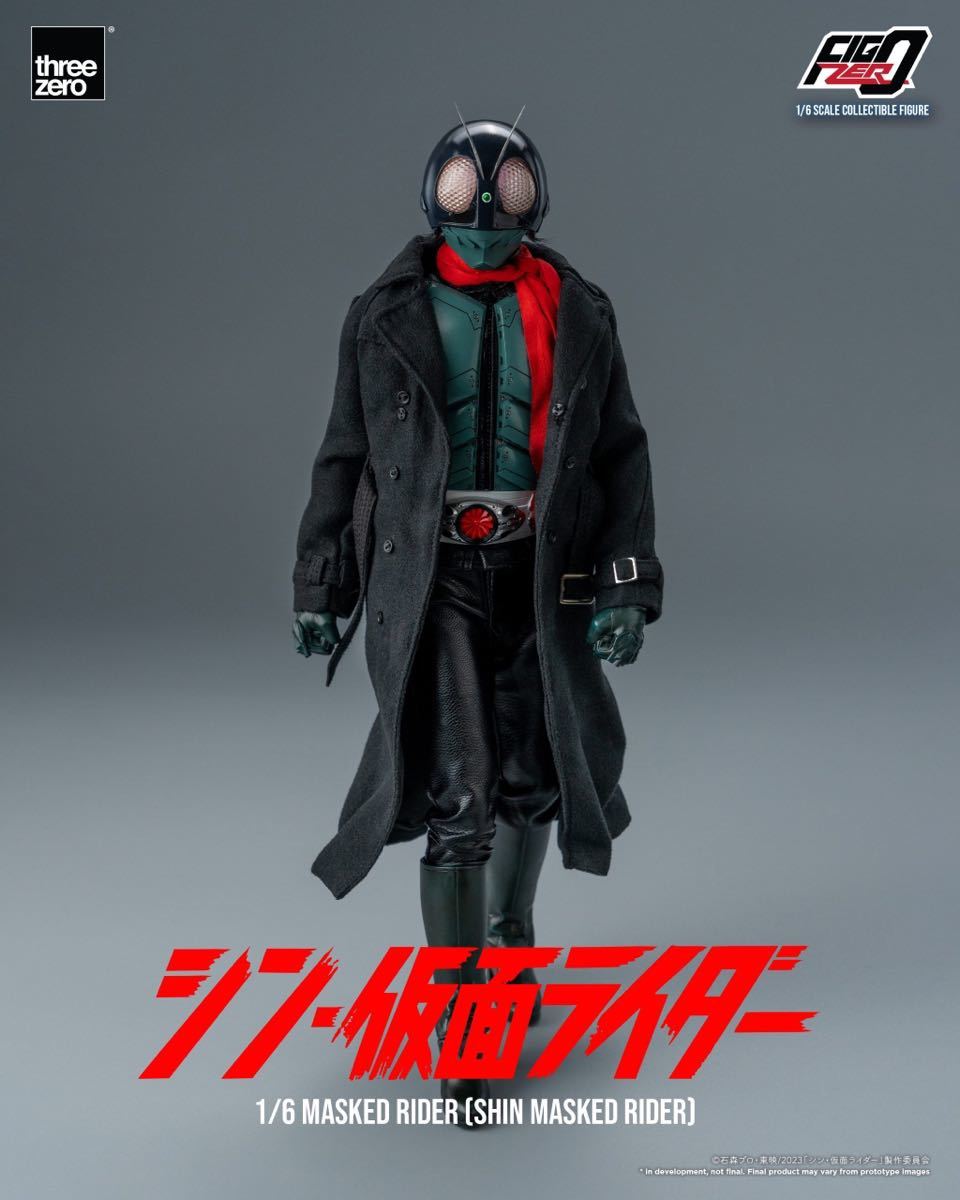 新品未開封threezero スリーゼロシン・仮面ライダーフィグゼロ1/6 (検バンダイ メディコム メディコス 超像革命 RAH BM project 等に)