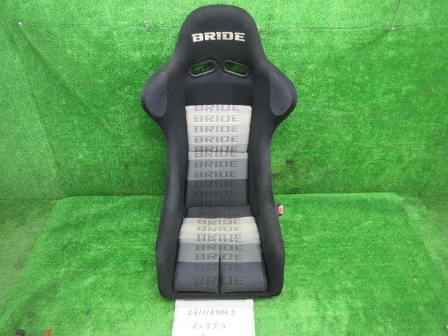 インテグラ E-DC2 BRIDE フルバケットシート ZETAⅢ FIA 8855-1999
