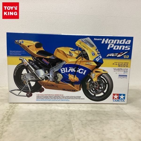1円〜 タミヤ 1/12 チーム ホンダ ポンス RC211V '03 タミヤ 1⁄12 ホンダ
