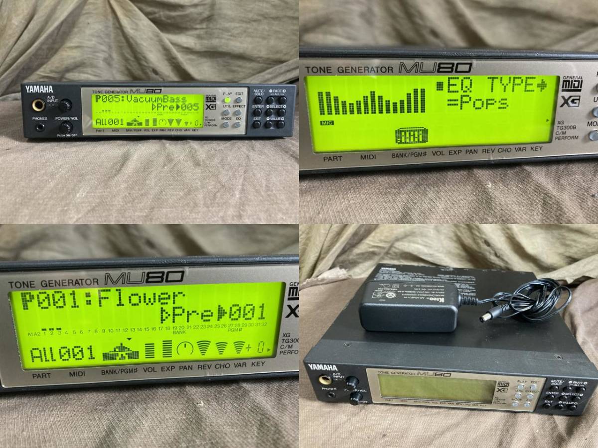 動作OK★電池交換済★YAMAHA　MU80★DTM/MIDIシンセサイザー音源高級機★定価79000円　ヤマハ日本製★電源付き