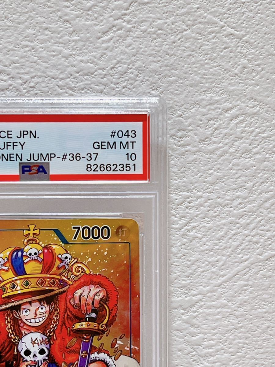 PSA10！モンキー・D・ルフィ P-043 プロモ！