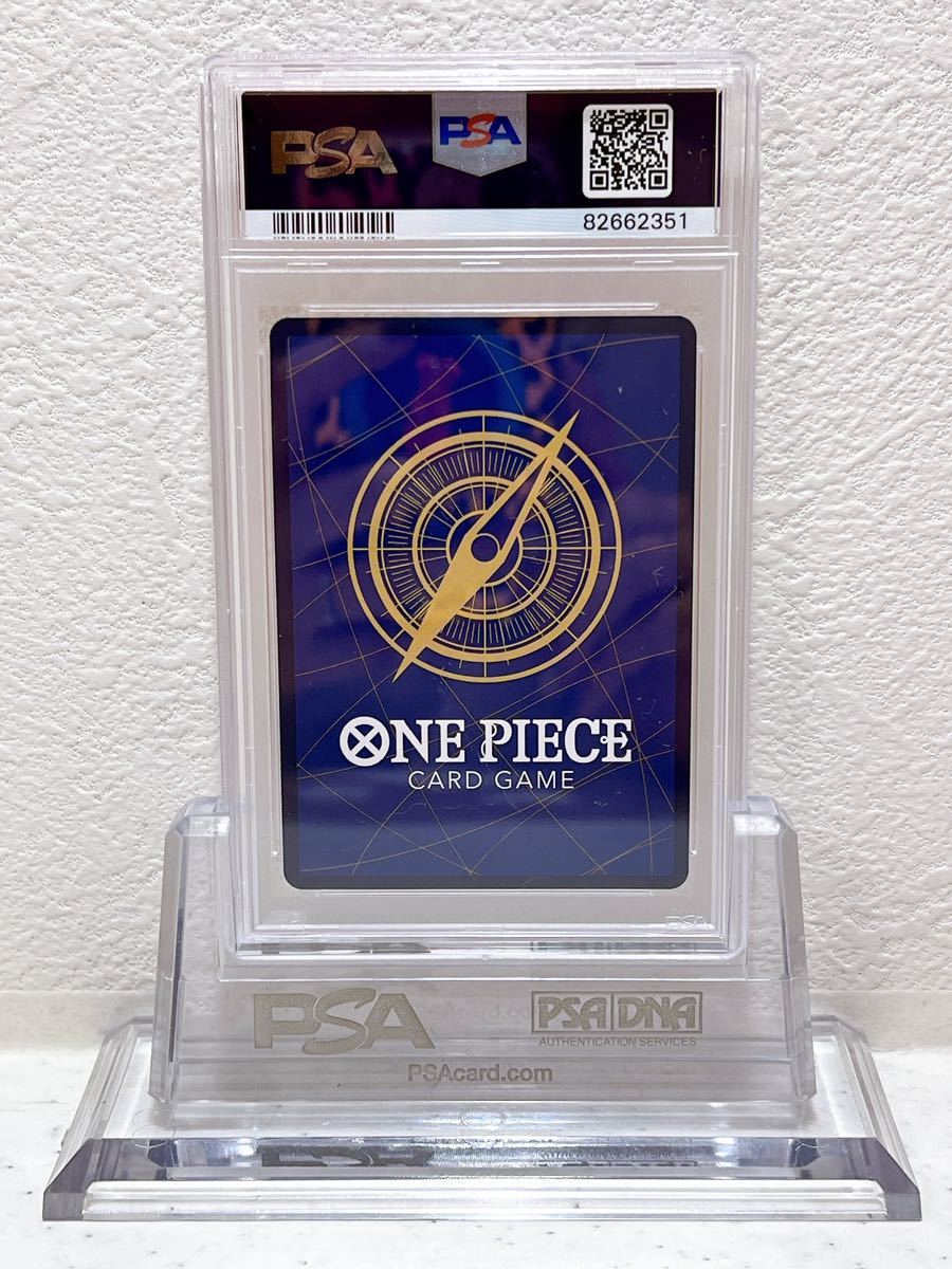 PSA10！モンキー・D・ルフィ P-043 プロモ！
