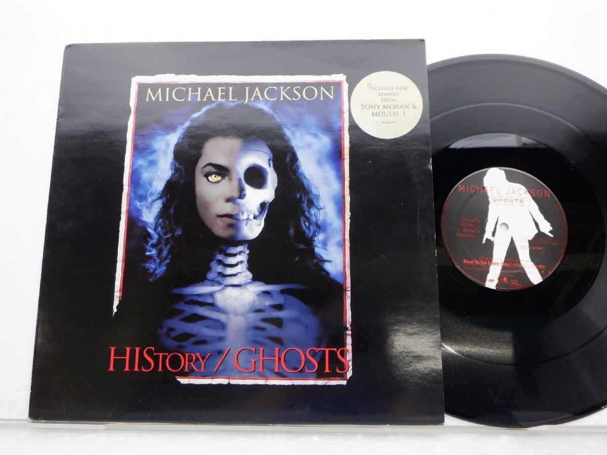 Michael Jackson「HIStory / Ghosts」LP（12インチ）/Epic(664615 8
