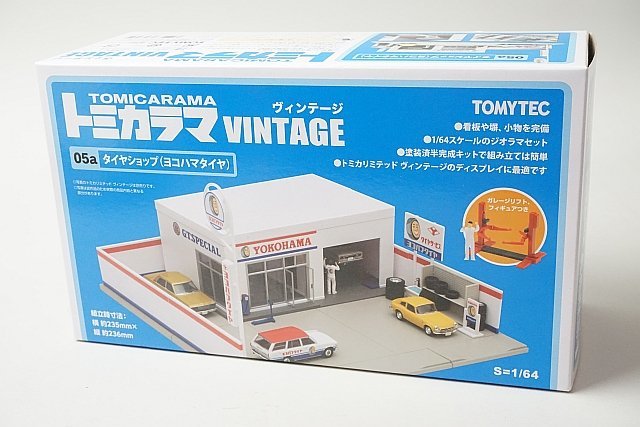 トミカラマ ヴィンテージ 05a タイヤショップ ヨコハマタイヤ