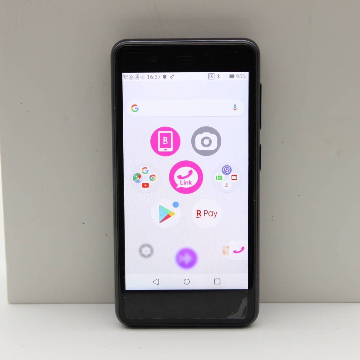 楽天ミニ Rakuten Mini C330 ブラック スマホ 判定〇