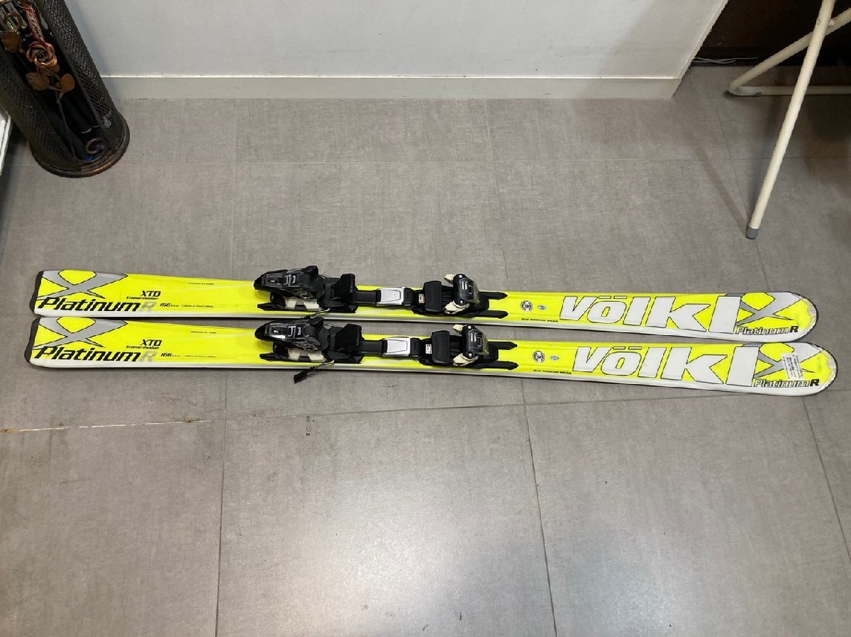 ◇VOLKL フォルクル スキー板 PLATINUMR 166cm 中古◇10857