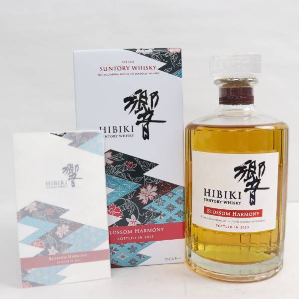 SUNTORY（サントリー）響 ブロッサム ハーモニー 2023 43％ 700ml