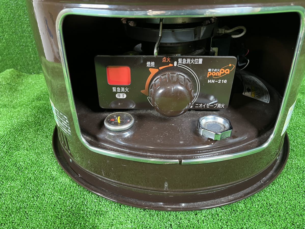 8-054】トヨトミ 石油ストーブ HH-216 丸型 適応畳数約10畳 暖房出力