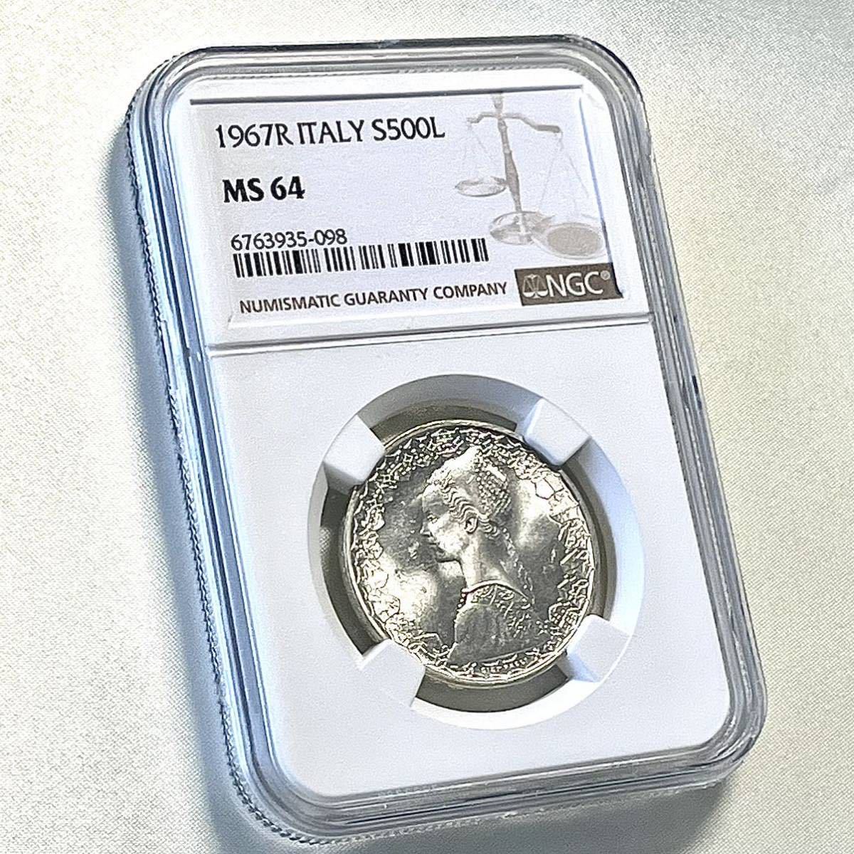 1円スタート 1967年 イタリア 500リラ コロンブスの航海 銀貨 NGC MS64 シルバーコイン