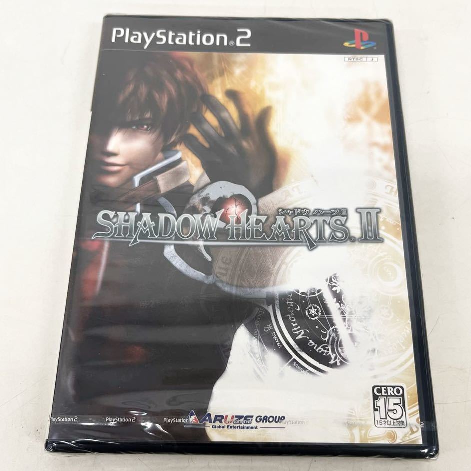 希少 未開封品 PlayStation2 PS2 シャドウハーツ2 SHADOW HEARTSⅡ ソフト ARUZE GROUP プレイステーション プレステ 