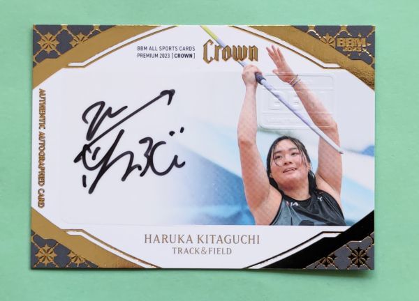 北口榛花 直筆サインカード BBM クラウン BBM2023 直筆サ BBM2023Crown