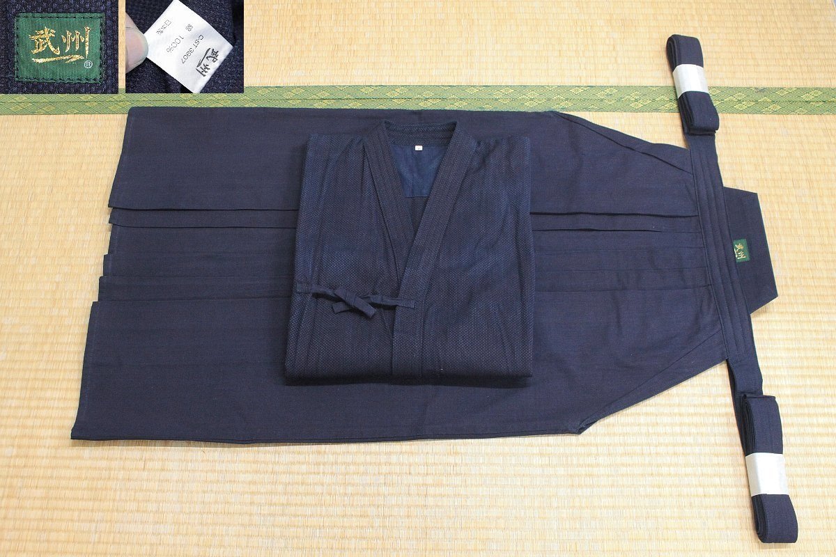剣道防具工房「源」 8,800番『和魂』 – 武州正藍染剣道袴 武州一 剣道 
