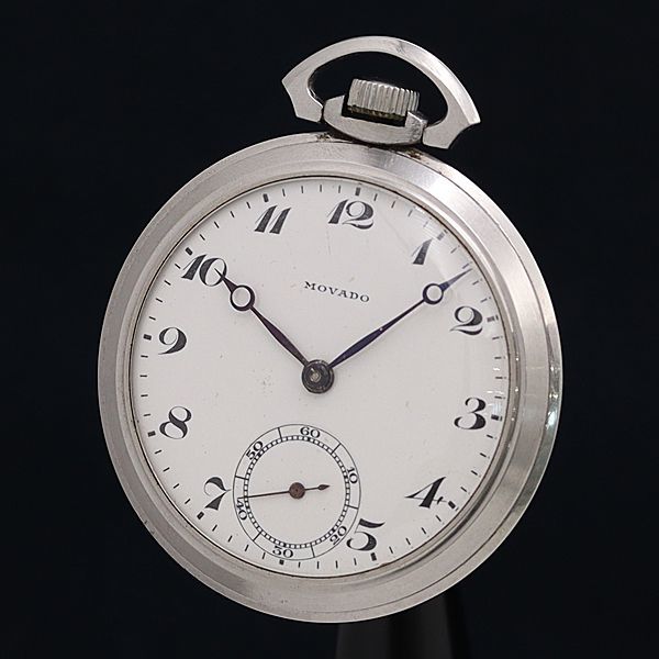 1円 手巻き モバード 15石 スモセコ TLG 白文字盤 懐中時計 OKZ 6881000