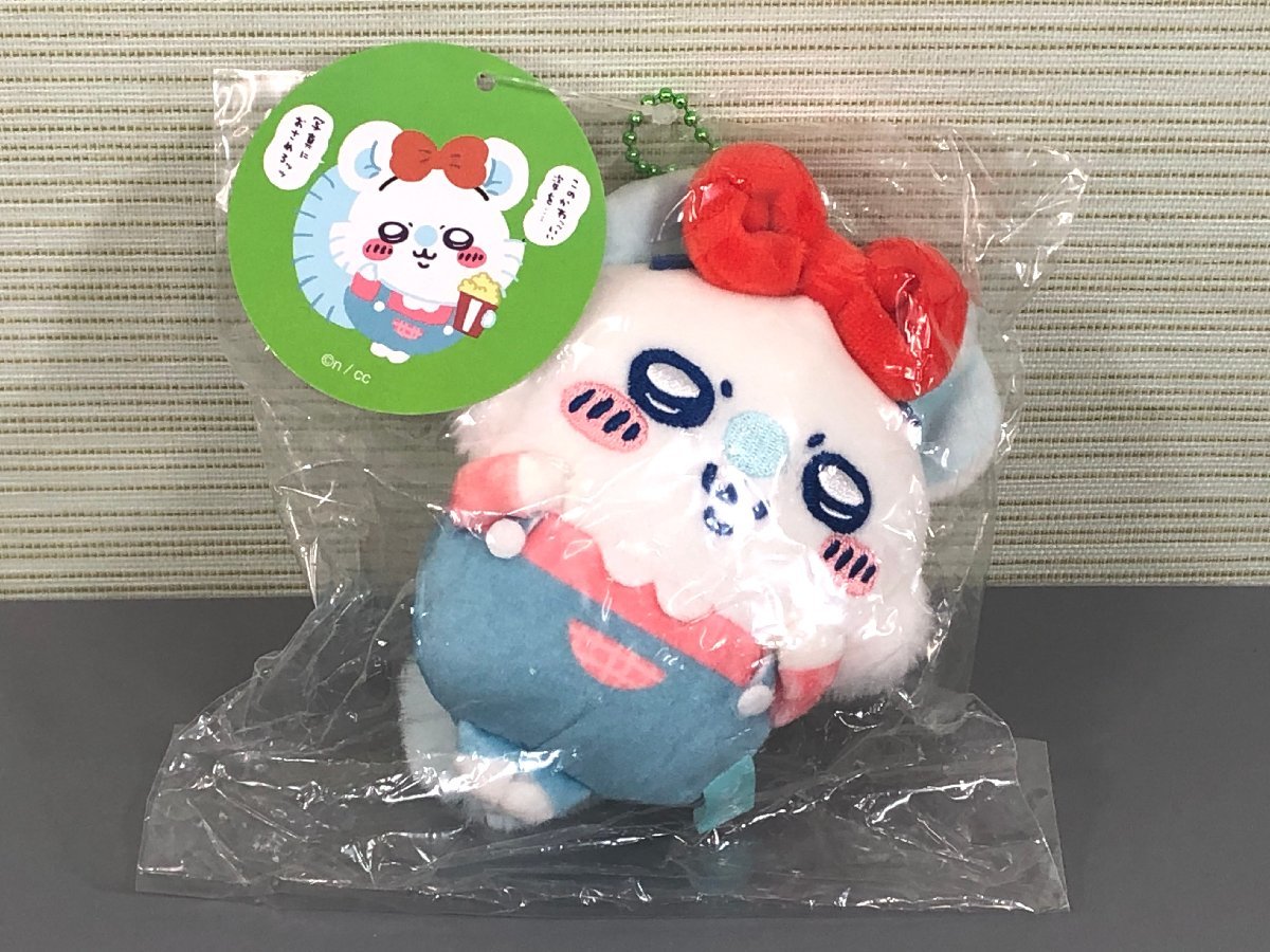 未開封品＞ちいかわ ワクワクゆうえんちぷちミニマスコット モモンガ 