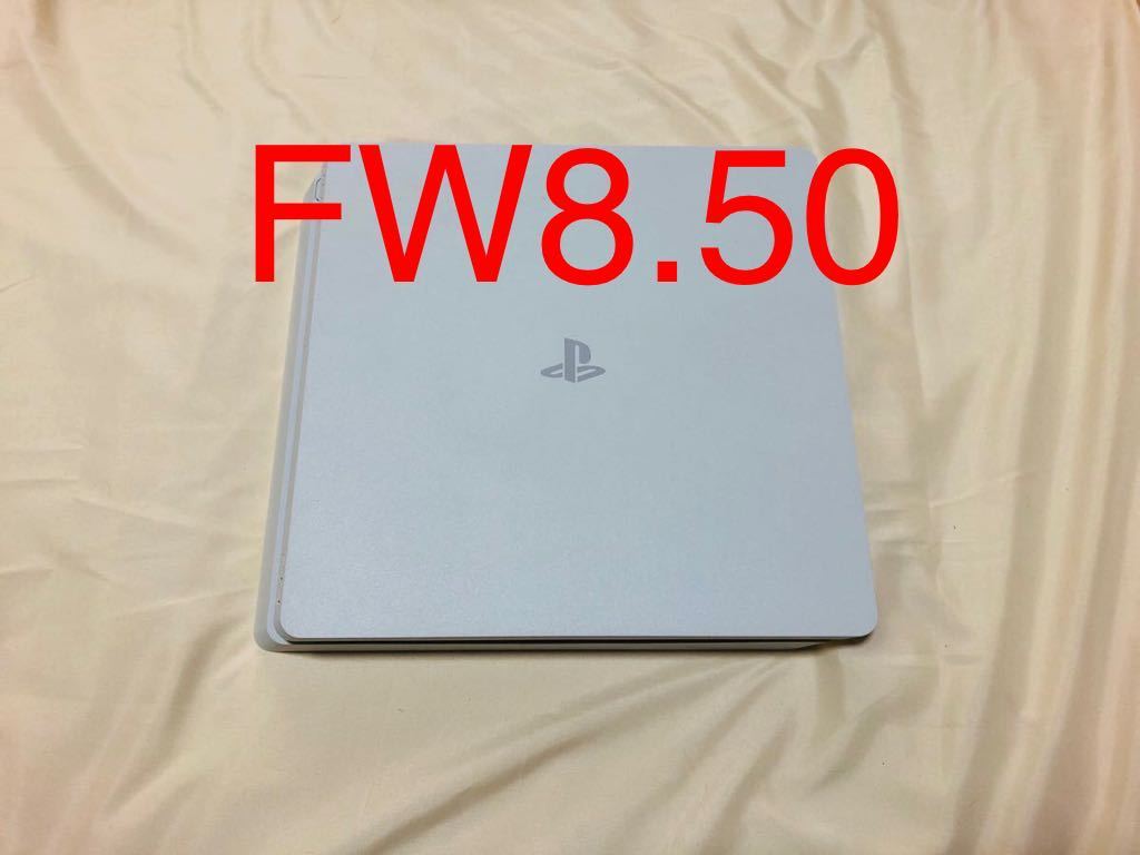 PlayStation4 FW9.00 以下　PS4 本体 　プレイステーション CUH-2100 FW 8.50 slim 薄型 白 glacier white ホワイト　SONY 92743