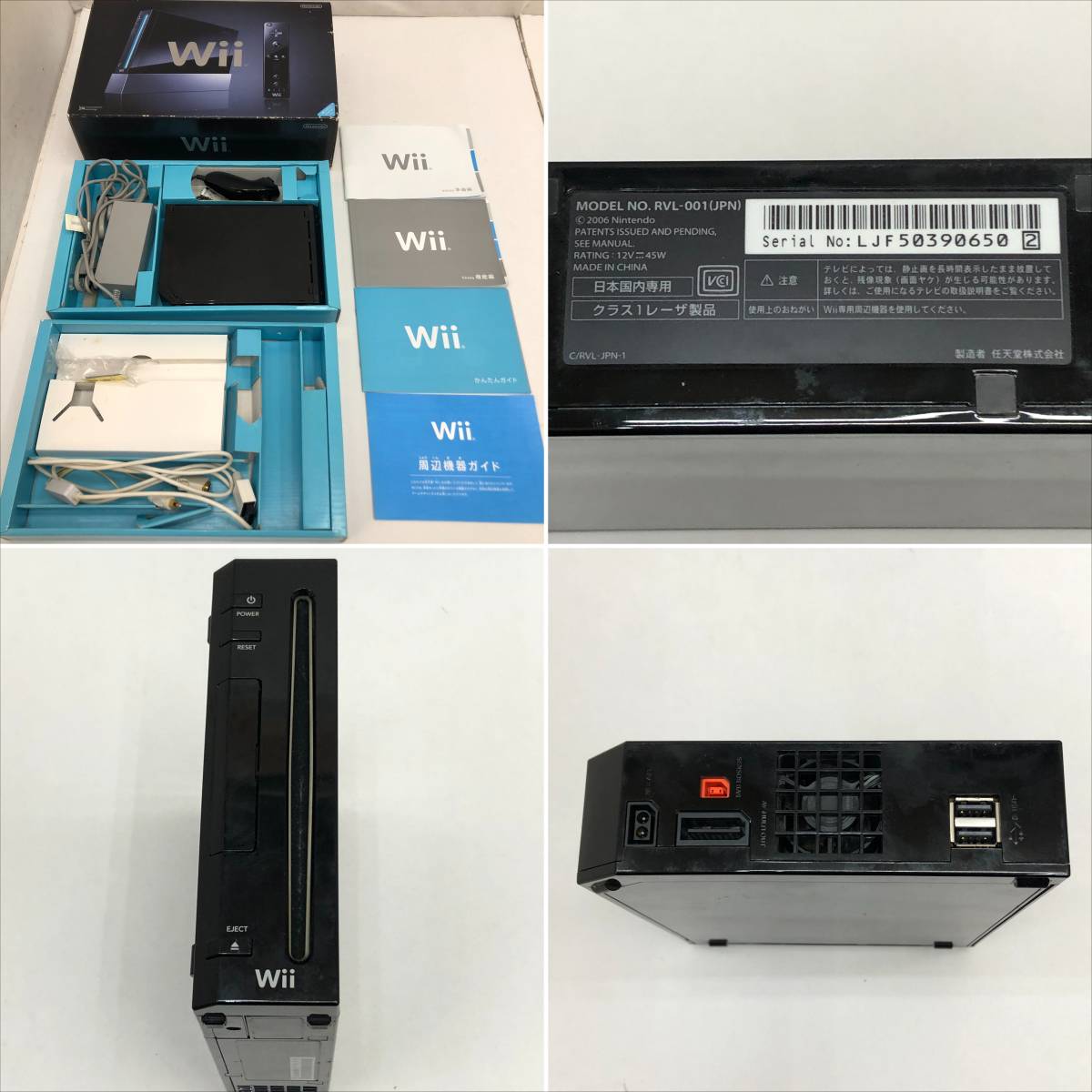 まとめ売り ジャンク品 ニンテンドー 1円スタート 3DS ファミコン PS2 
