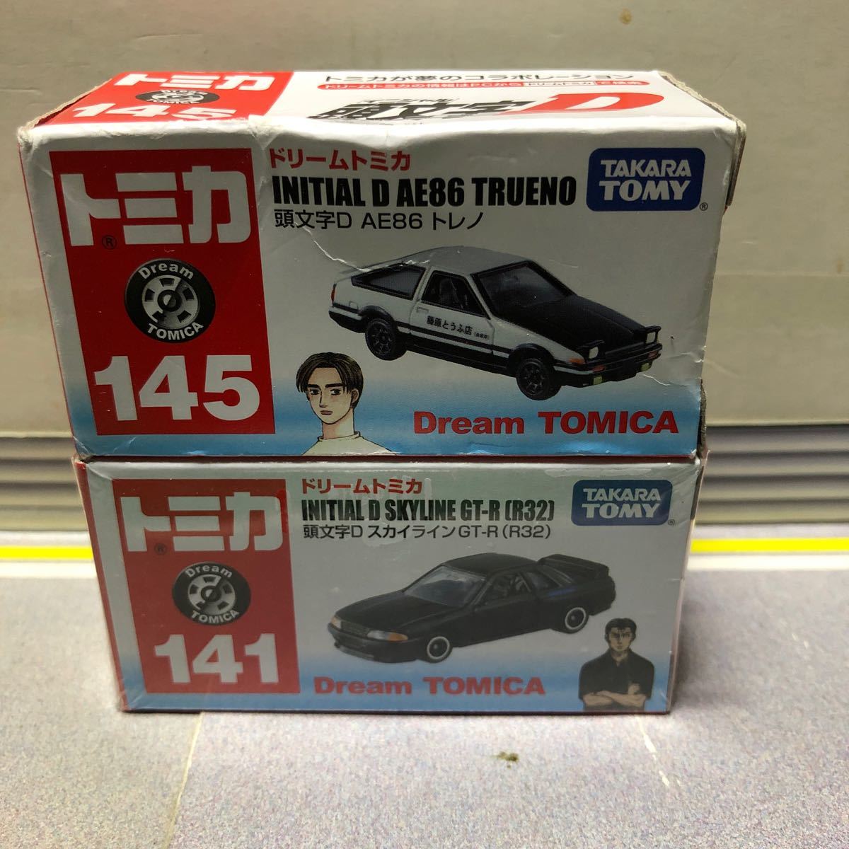 即決絶版ドリームトミカ 頭文字D AE86トレノ GT-R(R32)2台セット 