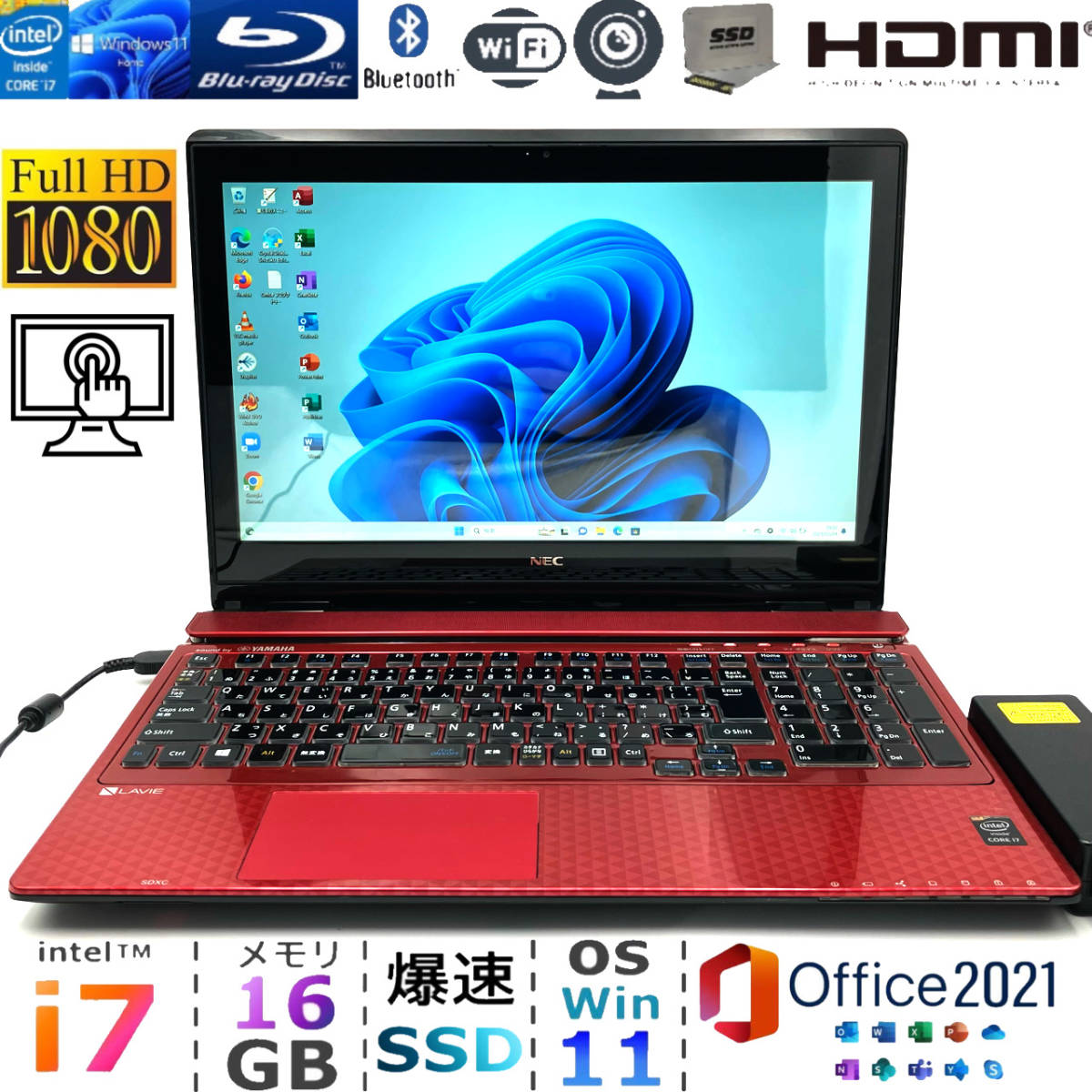 Windows11Pro☆タッチパネル☆高速i7【新品メモリ16GB/爆速新品SSD】Core i7-5500U/FHDノートパソコン/Office2021/YAMAHAサウンド/筆ぐるめ