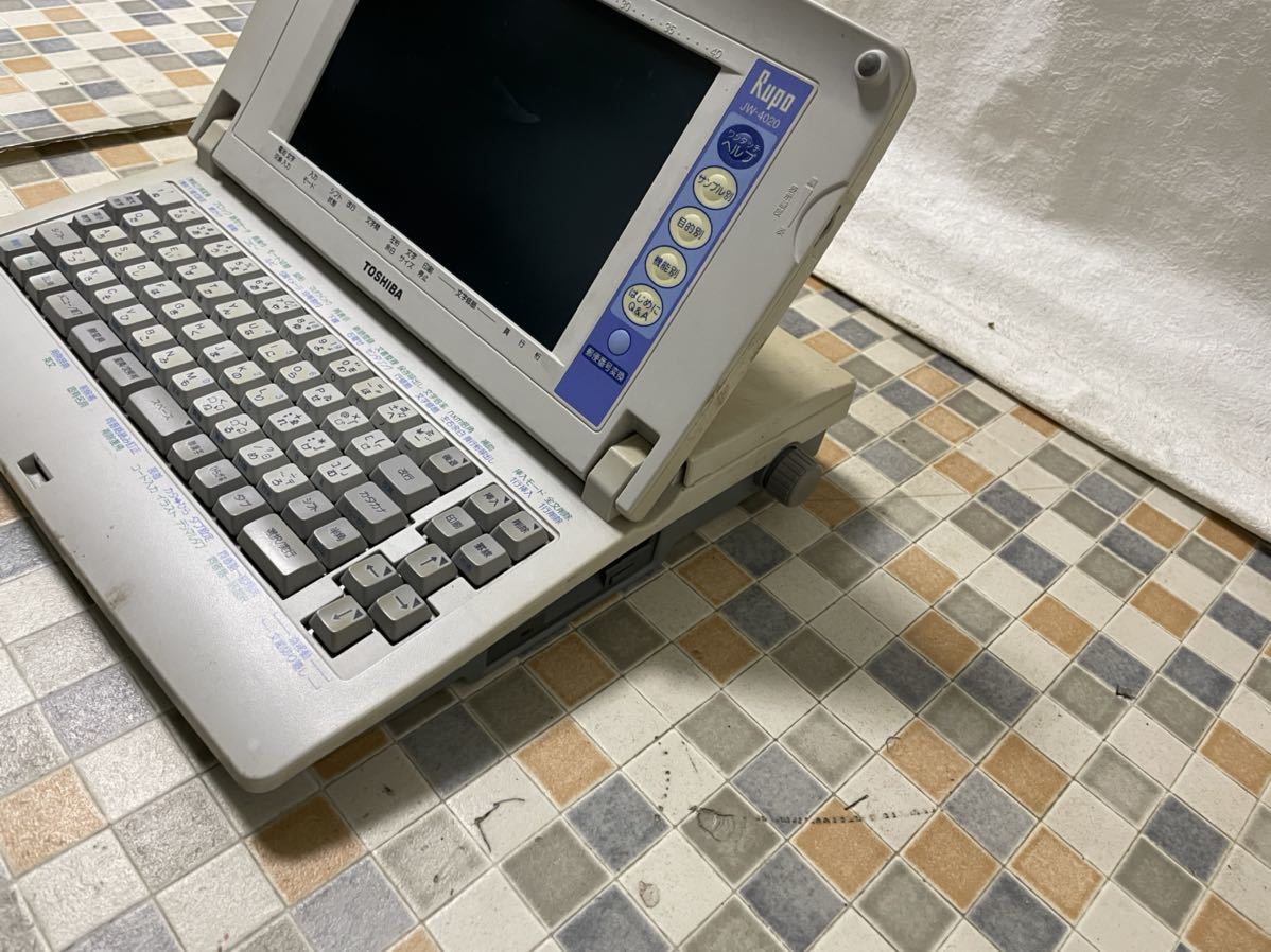東芝 ワープロ ワープロ TOSHIBA JW-4020 RUPO JW-4020 中古○12仙01