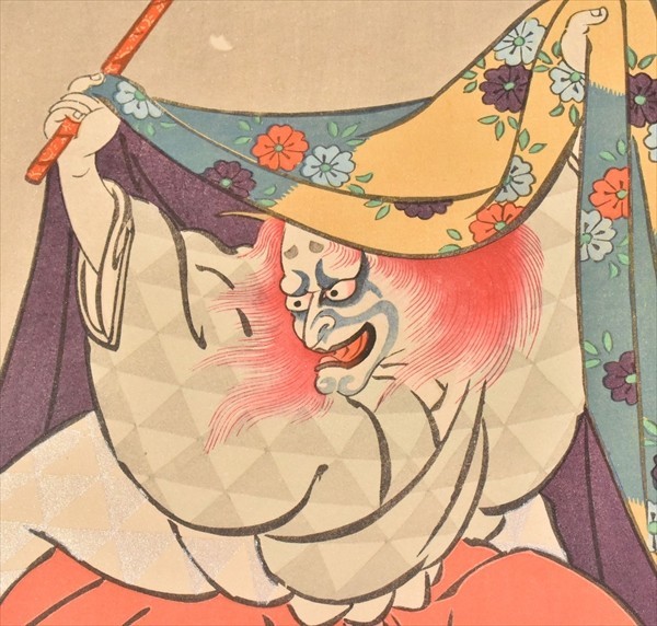 鳥居忠雅画「続隈取十八番 道成寺後シテ隈」 1枚 木版画 歌舞伎 浮世絵