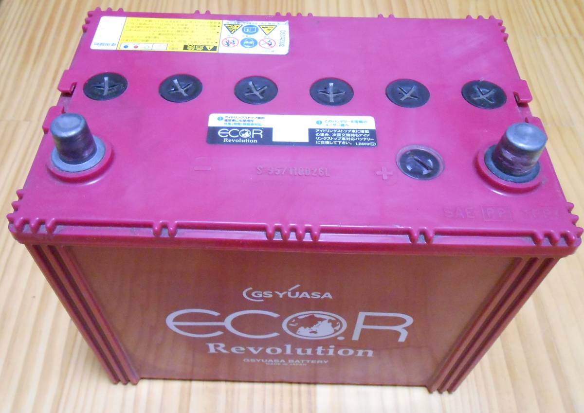 数量限定‼️ブラックピンク4枚セット‼️ GSユアサ ER-S-95⁄110D26L バッテリー YUASA OOISAY S-95⁄110D26L OOISAY®