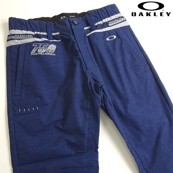 OAKLEY オークリー 新品 定価1.1万 吸汗速乾 杢調プリント ストレッチ テーパードパンツ ゴルフウェア FOA404248 67Z XL ▲028▼kkf293ky