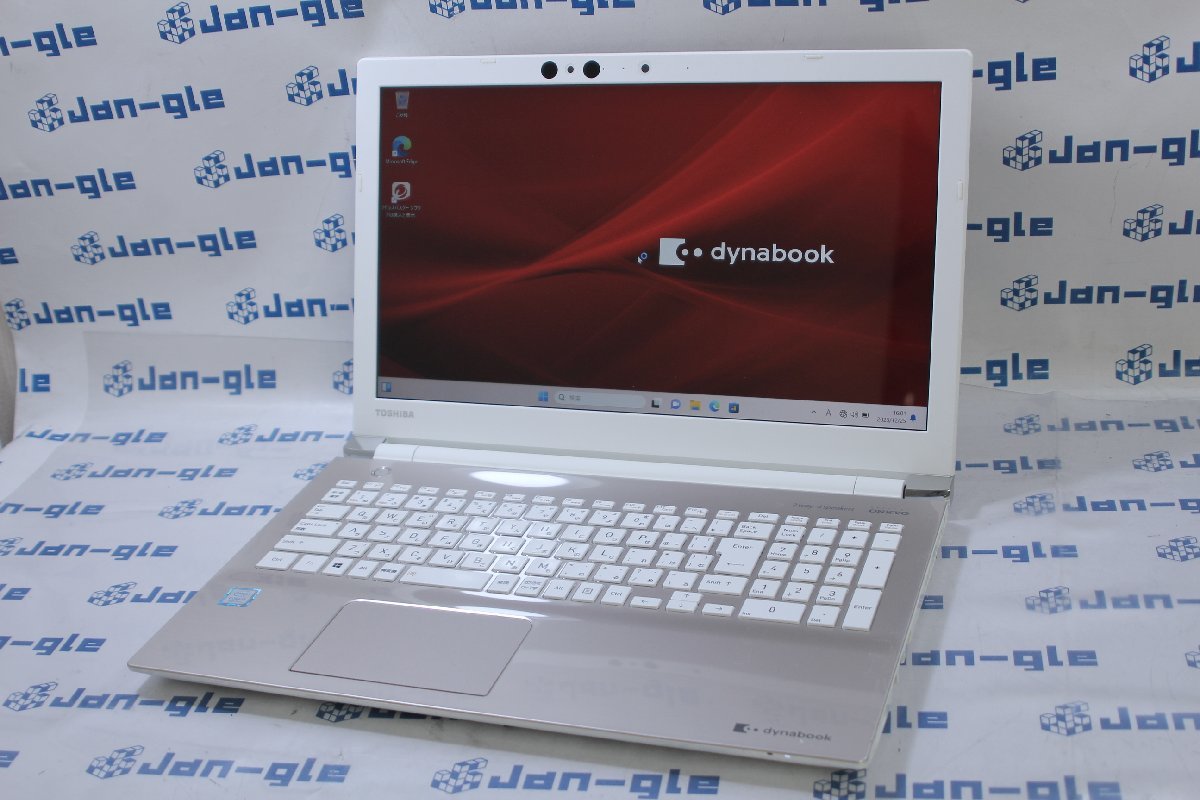 dynabook Core TOSHIBA 中古dynabook T55／56MG ライトゴールド