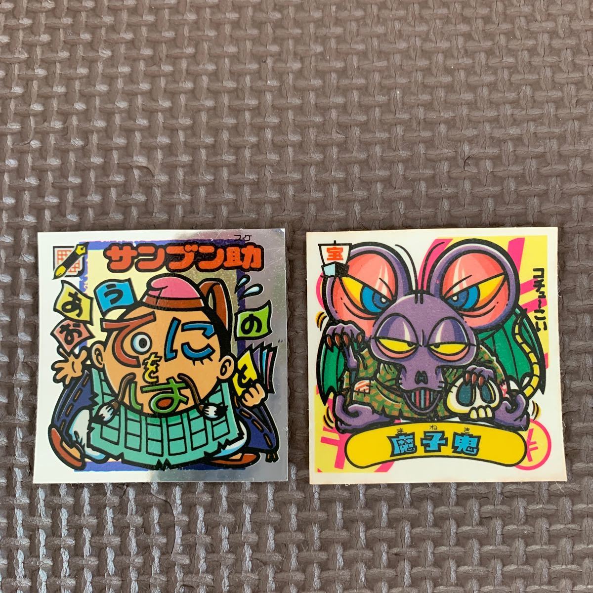 良品 06AW Christian Dior クリスチャンディオール ガリアーノ期  