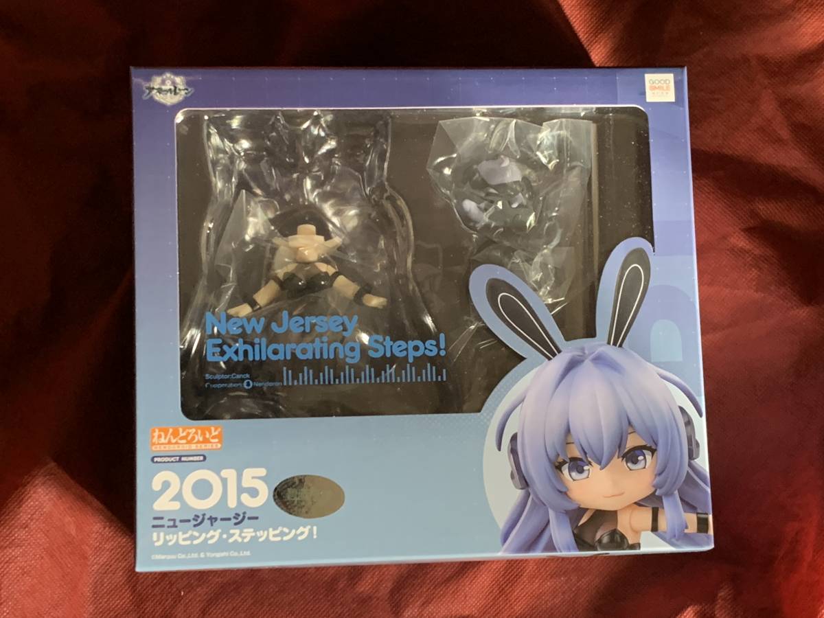 ニュージャージー ねんどろいど リッピング・ステッピング アズール 