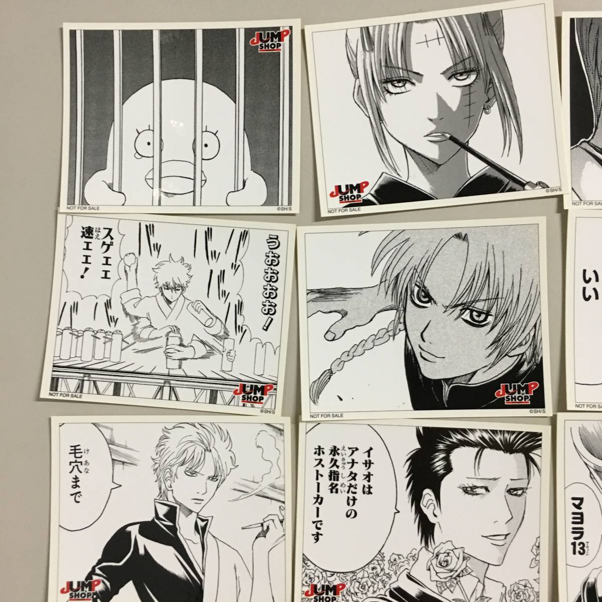 ◇銀魂 ジャンプショップ 特典 銀魂写真館 ステッカー 15枚セット 銀時