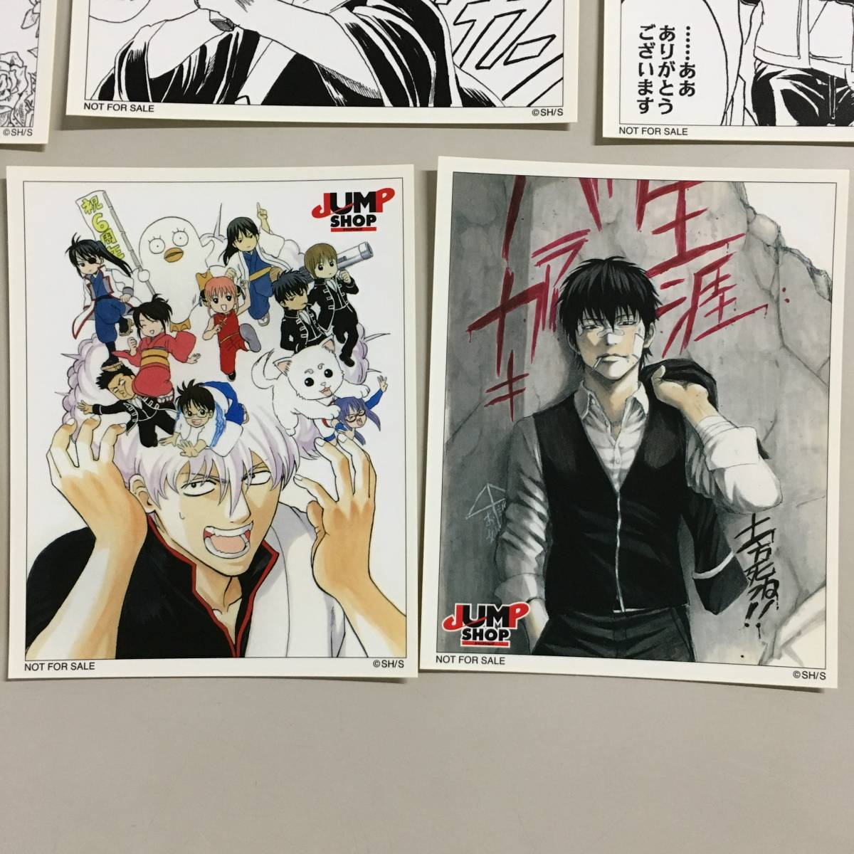 ◇銀魂 ジャンプショップ 特典 銀魂写真館 ステッカー 15枚セット 銀時
