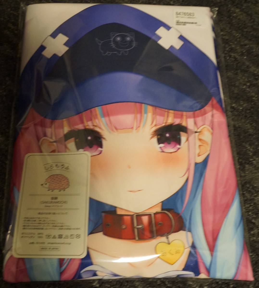 正規品】フトンノナカ あくたん EX版 抱き枕カバー 湊あくあ