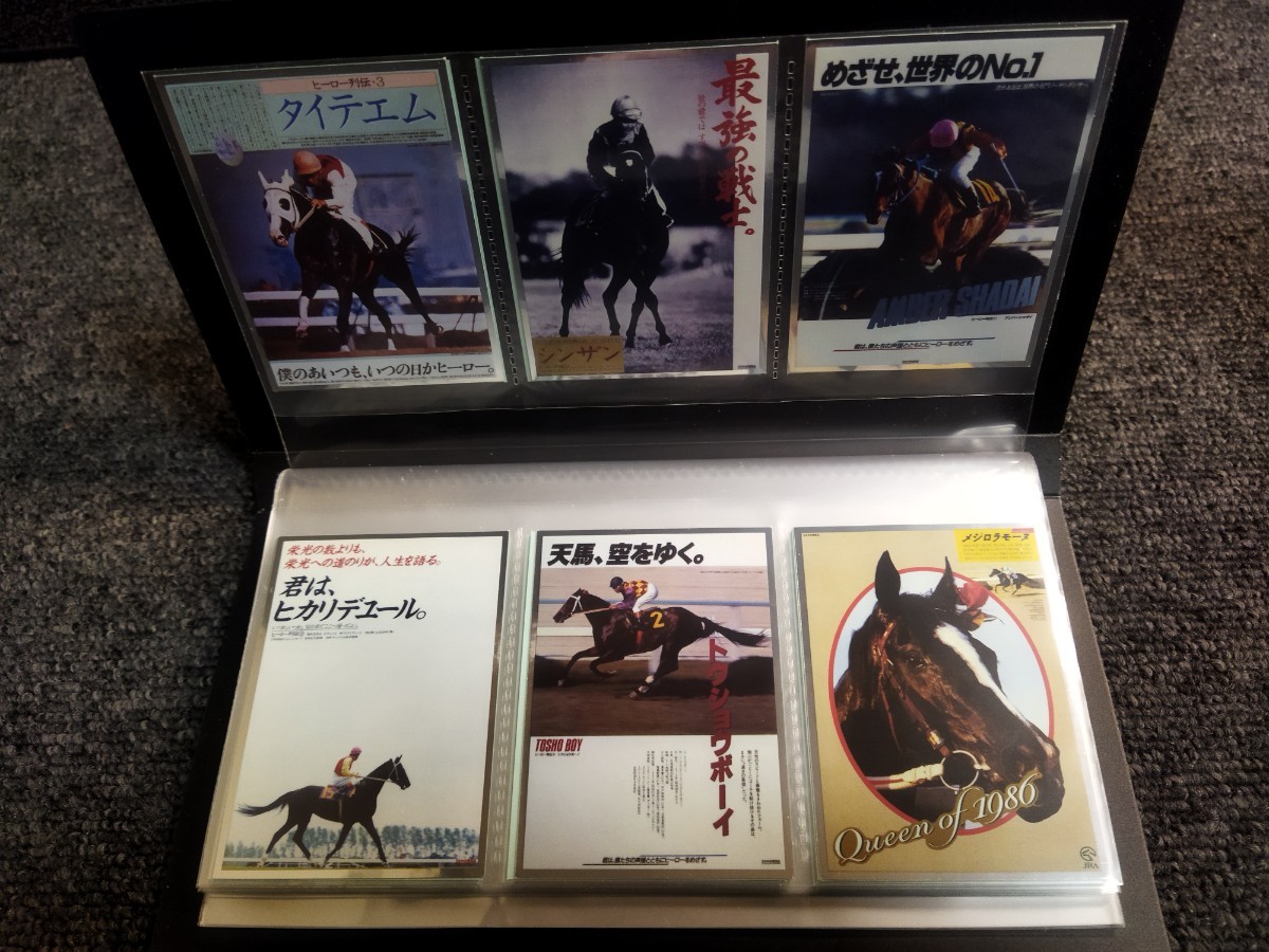 新品】全40枚フルセットコンプリート ☆ ヒーロー列伝コレクション 