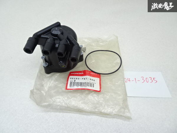 パーツ 30102-P65-006 売り切り 未使用 アウトレット】 ホンダ 純正 JA4 トゥデイ