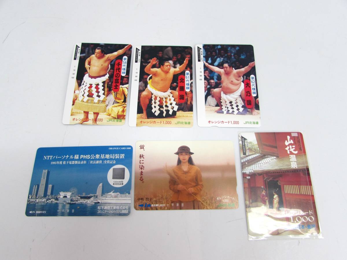 未使用 オレンジカード 1000円分×6枚 相撲 横綱 千代の富士/北勝海/大 