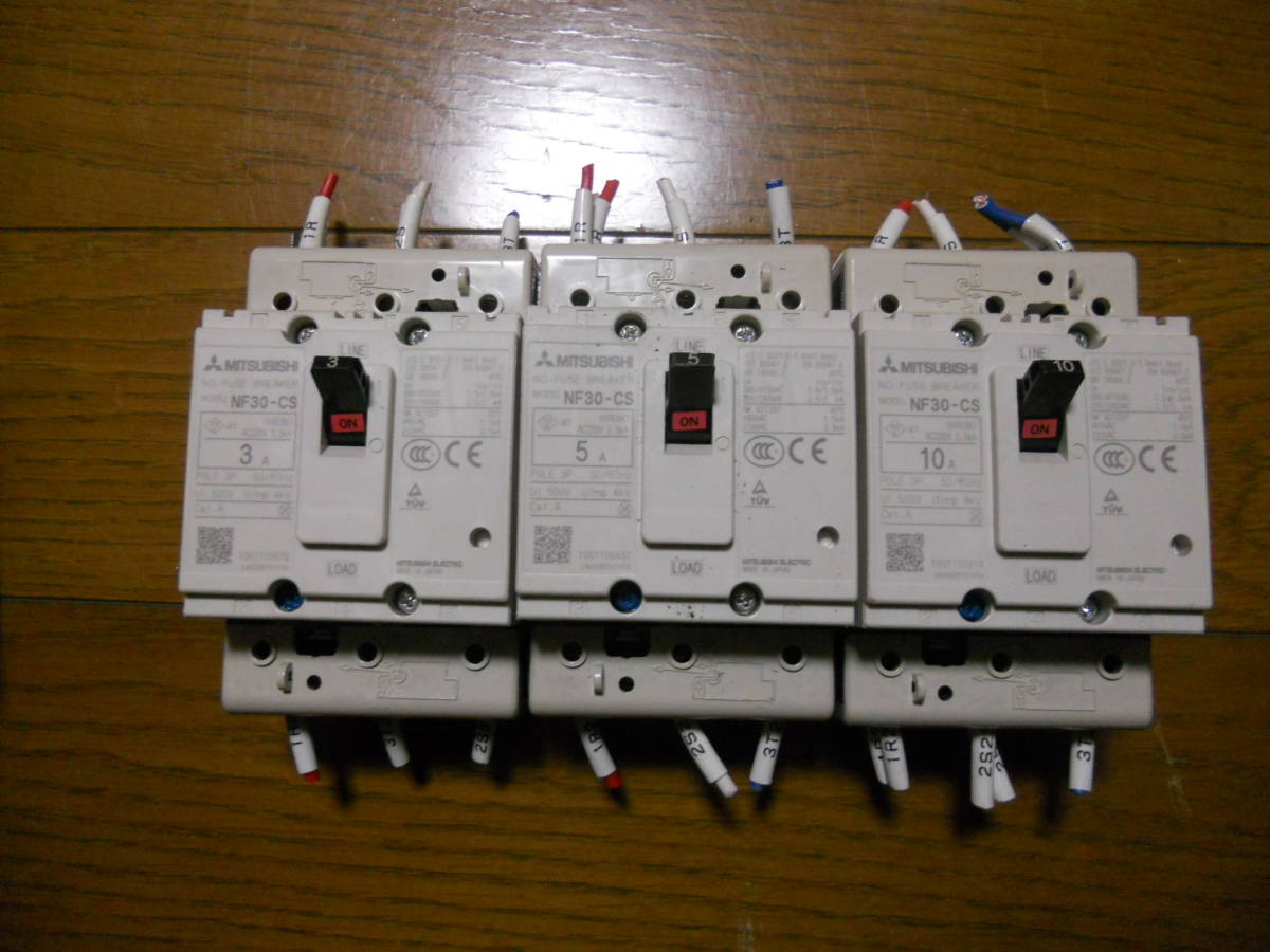 ★MITSUBISI　NFB　ノーヒューズブレーカー ＮＦ３０－ＣＳ ３Ａ 5A 10A 各1台、3台セット★_6