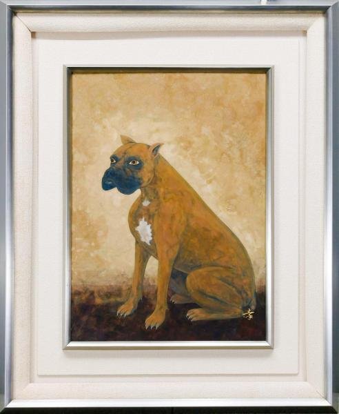 真作】【WISH】遠山幸男「ボクサー犬」日本画 約10号 1981年作 金落款