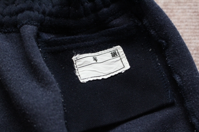 中古☆ブルマ Fashioner ファッショナー 濃紺 Lサイズ インナー