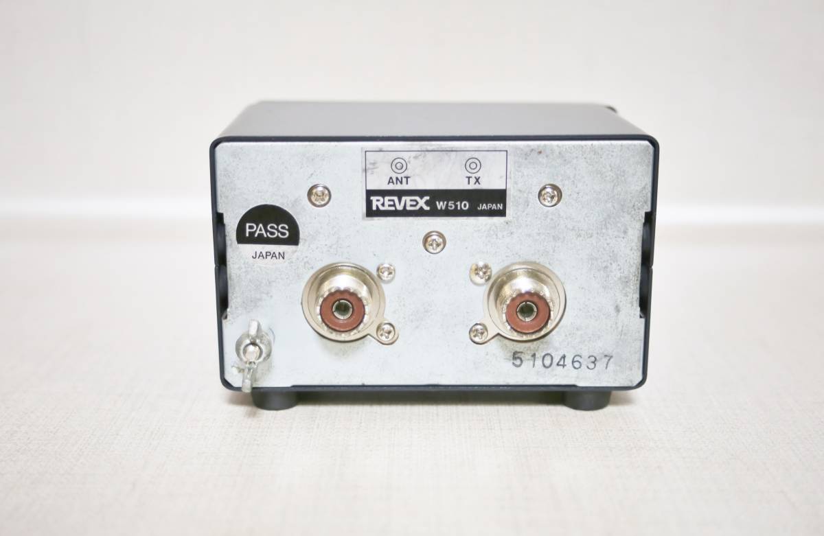 REVEX W510 SWR＆パワーメーター 1.6～30MHz 200W / 2KW / 5KW リニア