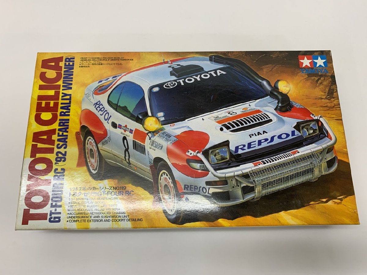 TC-0015】未組立 タミヤ 1/24 WRC トヨタ セリカ GT-FOUR RC サファリ