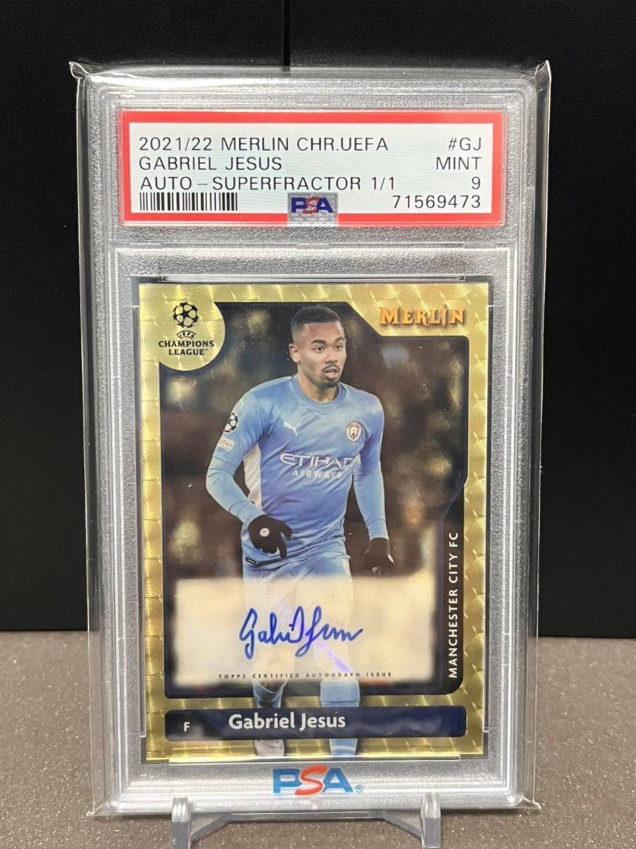 1/1 SuperFractor PSA9 鑑定済 2021-22 Topps Merlin UCL Gabriel